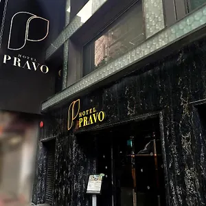 4* ホテル プラーヴォ ホン コン