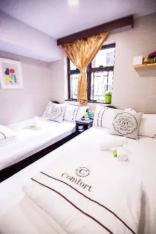 Comfort Guest House E Hongkong